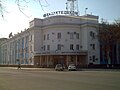 13:51, 2012 ж. сәуірдің 16 кезіндегі нұсқасының нобайы