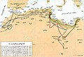 التصغير ديال النسخة بتاريخ 14:10، 10 دجنبر 2015