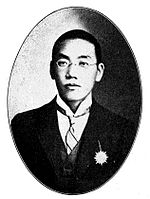 劉治洲.jpg