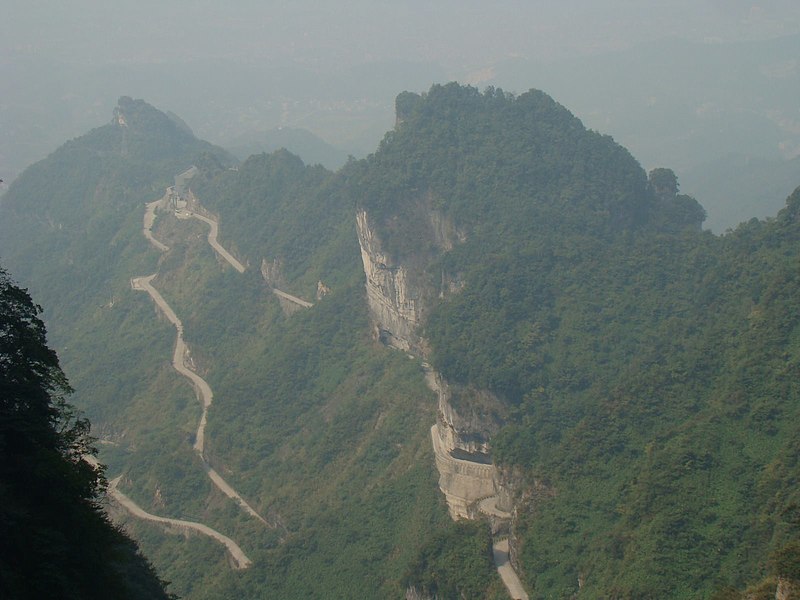 File:张家界国家森林公园-天门山盘山公路 - panoramio.jpg