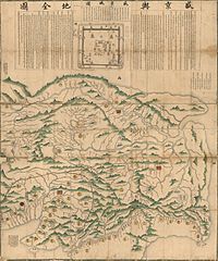 The full picture of Shengjing area 1734 Sheng Jing Yu Di Quan Tu 1734.jpeg