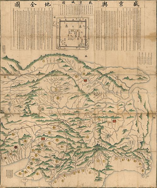 File:盛京舆地全图1734.jpeg