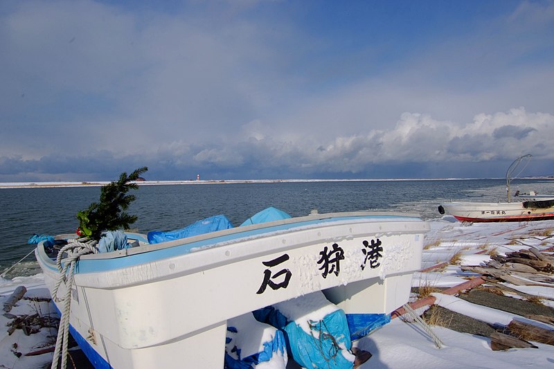 File:石狩川河口（Ishikari River Estuary） - panoramio (1).jpg