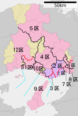 List of districts of the House of Representatives of Japan - Wikipedia