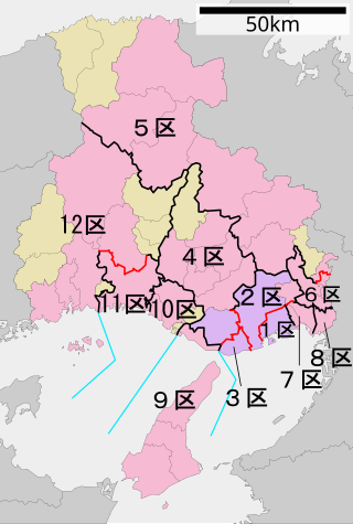 <span class="mw-page-title-main">Hyōgo 11th district</span> Legislative district of Japan