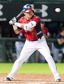 Chin-Feng Chen Taiwanese baseball player