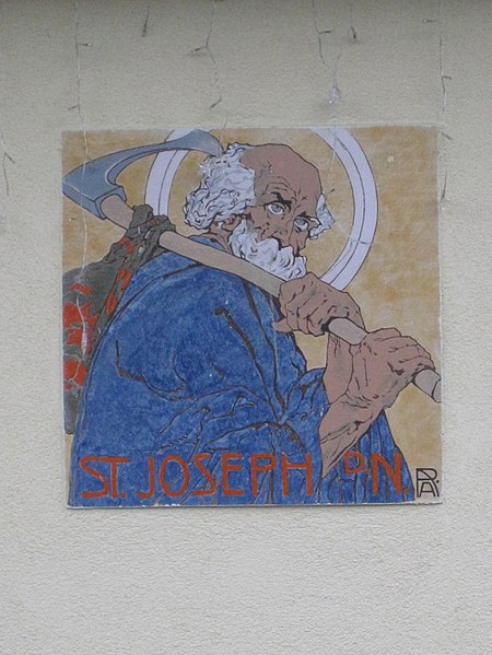 File:1100 Weitmosergasse 39 - Wandbild St. Joseph d.N. von André Roder IMG 8018.jpg