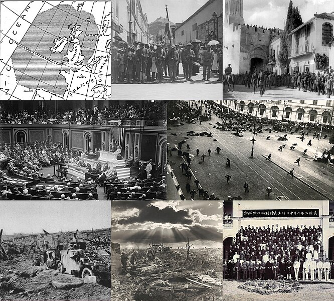 File:1917 Events Collage V 1.0.jpg