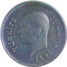 1937 1 lira reverse.png