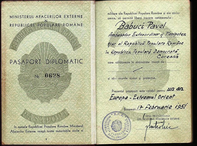 File:1951 Cold-War Romanian passport used by the Ambassador stationed in North Korea.jpg