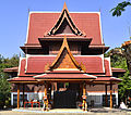 Wat Kamphaeng Ngam im Amphoe Mueang Sukhothai