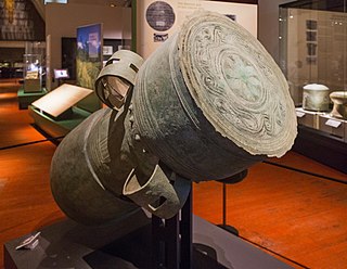 <span class="mw-page-title-main">Pejeng drum</span> Type of ancient bronze kettledrum