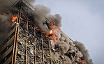 2017 Plasco Building collapse 3.jpg