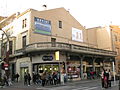 Català: Estació dels Ferrocarrils de la Generalitat (Sabadell) This is a photo of a building listed in the Catalan heritage register as Bé Cultural d'Interès Local (BCIL) under the reference IPA-27733.