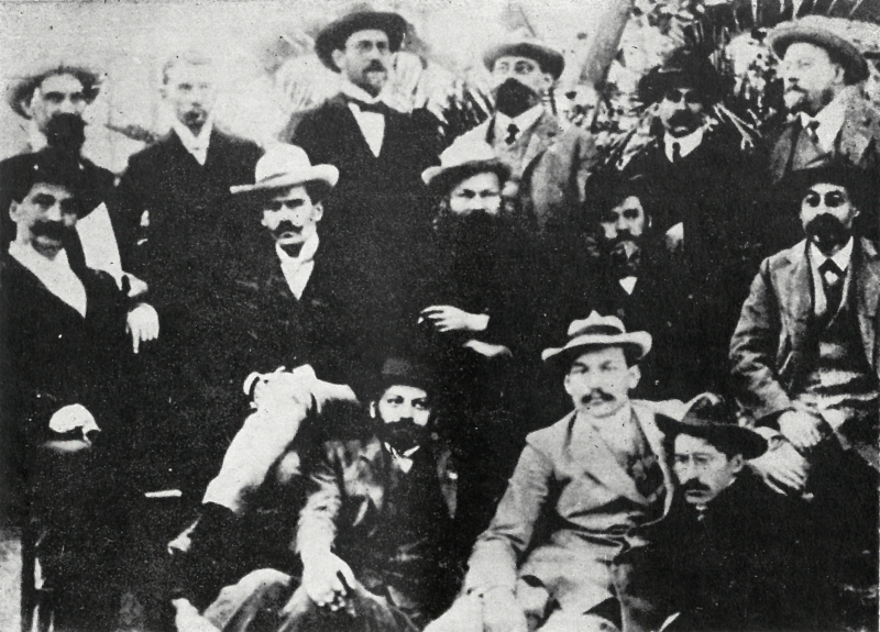 File:7th Congress of the Serbian Social Democratic Party, 1909.tif