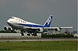 ANA Boeing 747-200 Spijkers.jpg