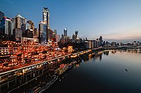 A Sunset View of Chongqing Central Business District.jpg
