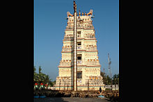 Sri RameswaraSwamy Temple Achanta, Westgodavari Village of A.P (4).JPG