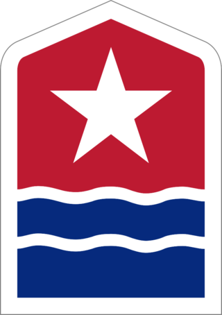 <span class="mw-page-title-main">United States Army Forces in the Middle East</span>