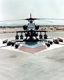 AH-64 アパッチ - Wikipedia