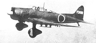 <span class="mw-page-title-main">Aichi Kokuki</span> 1898–1966 aircraft, engine and automobile manufacturer in Japan