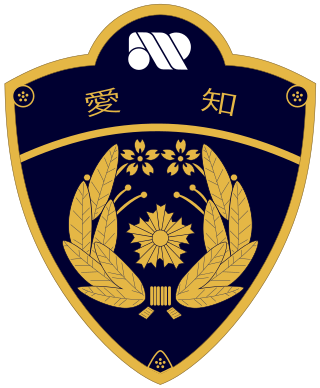 <span class="mw-page-title-main">Aichi Prefectural Police</span> Police department of Aichi prefectural government, Japan