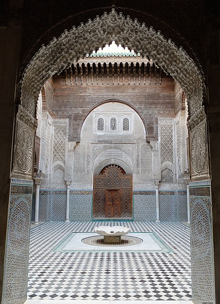 File:Al-Attarine Madrasa DSCF3633 (R Prazeres).jpg