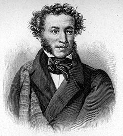 Alexandre S. Pushkin