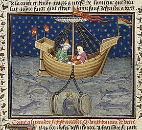 Alexander the Great in a barrel submarine - British Library Royal MS 15 E vi f20v (detail) Alexander in a submarine - British Library Royal MS 15 E vi f20v (detail).jpg