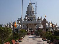 Hastinapur (Uttar Pradesh)