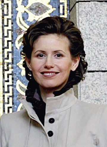 File:Asma al-Assad.jpg