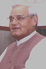 Thumbnail for First Vajpayee ministry