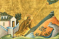 Athanasius the Confessor of Constantinople