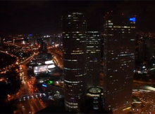 Azrieli Center in Tel Aviv darkened for Earth Hour 2010. AzrieliCenterEarthHour2010.png