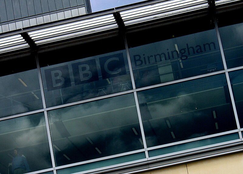 File:BBCBirmingham.JPG