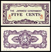 Five Cents