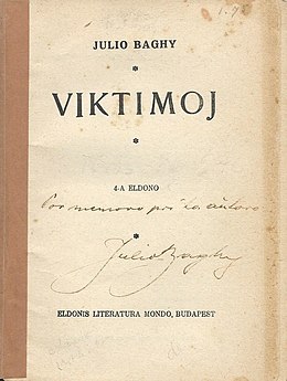 Изображение в информационном окне.