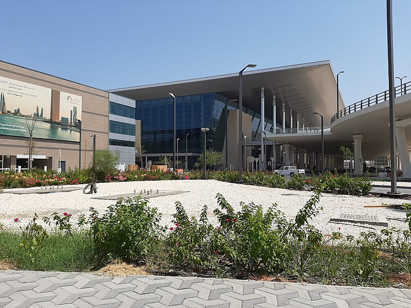 File:Bahrain International Airport (New Terminal).jpg