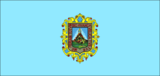 Bandera de Huancavelica.png