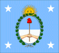 Bandiera presidenziale dell'Argentina, usata dal 1904.