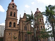 Basilica Menor de San Lorenzo Santa Cruz Bolivia.jpg