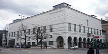 basel tourist information centre