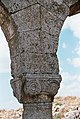 Basilica, Gubelle, Syria - Capital of north colonnade with Greek inscription - PHBZ024 2016 6526 - Dumbarton Oaks.jpg