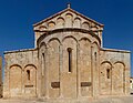 San Gavino Shrine