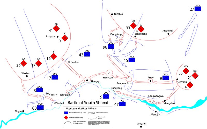 File:Battle of South Shanxi map.jpg