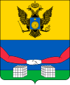 Wappen von Basalija