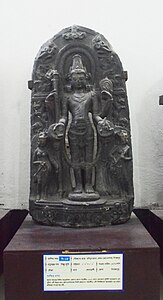 Bishnu Sculpture 15 at Dinajpur Museum, Bangladesh