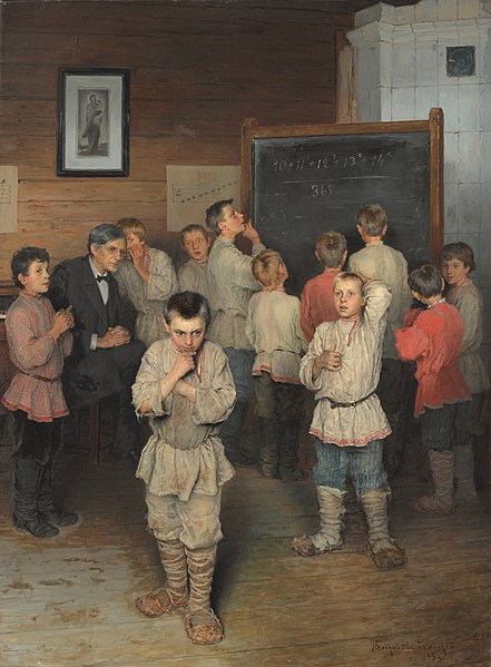 Mental calculations. In the school of S. Rachinsky by Nikolay Bogdanov-Belsky. Russia, 1895.