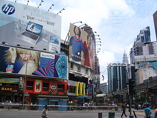 Bukit Bintang A shopping district in Kuala Lumpur