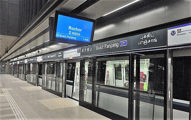 An MRT train at Bukit Panjang station in December 2015